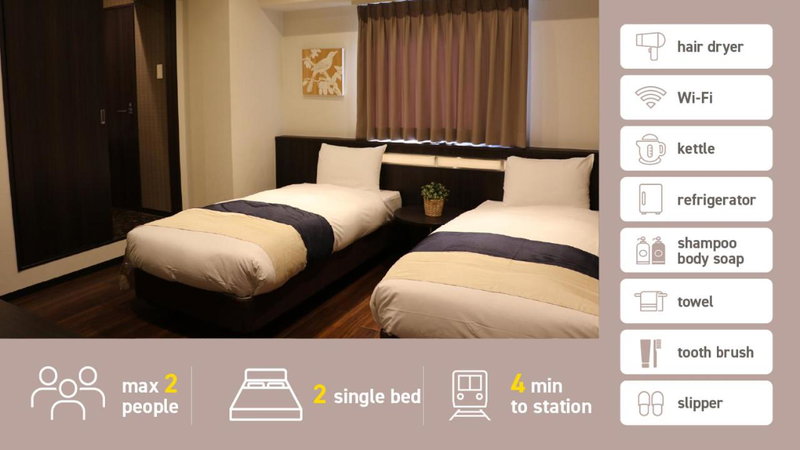 Nipponbashi Luxe Hotel, Osaka, Japan