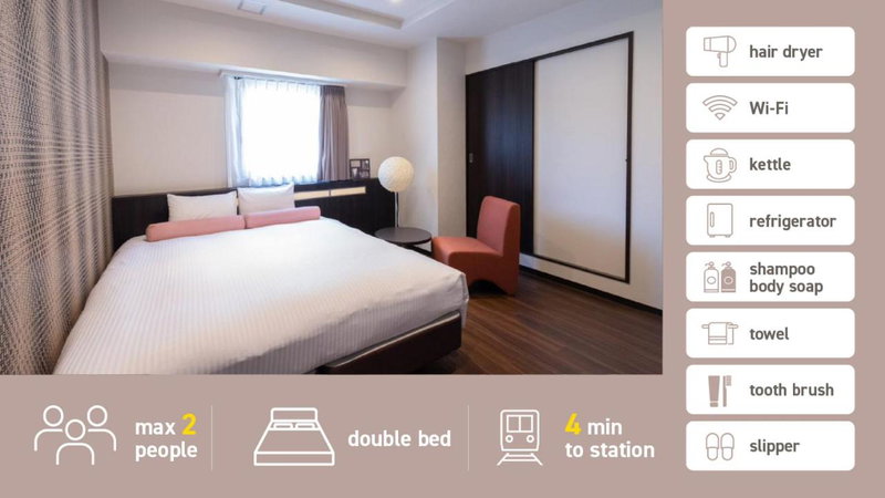 Nipponbashi Luxe Hotel, Osaka, Japan