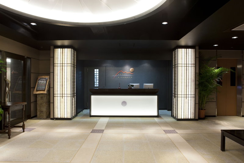 Hotel Kikunoya, Ono-hara, Japan