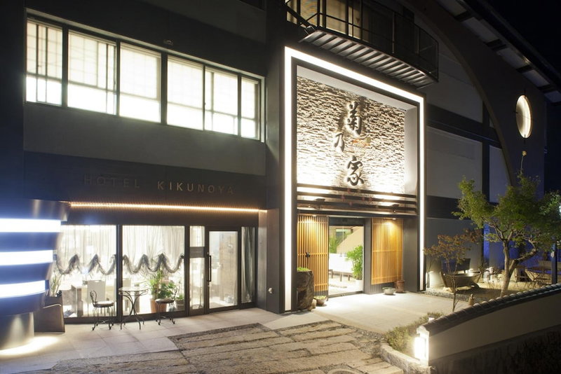 Hotel Kikunoya, Ono-hara, Japan