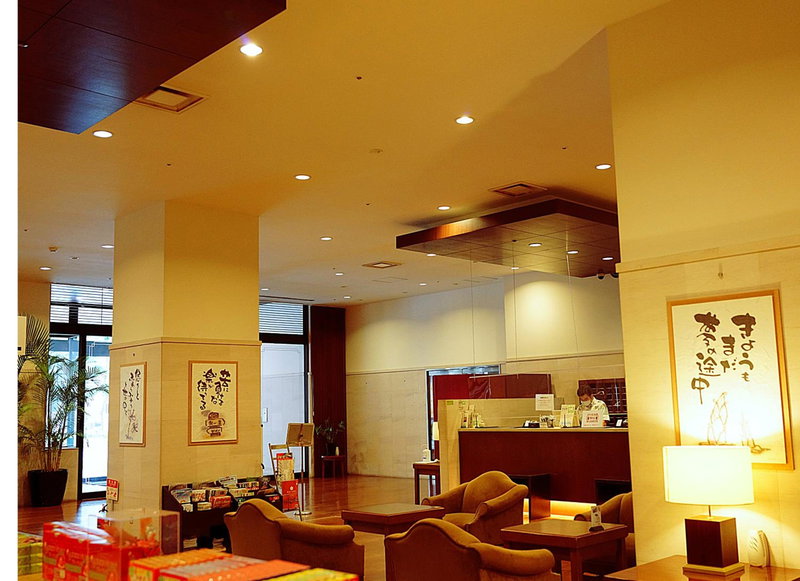 Sutton Hotel Hakata City, Fukuoka, Japan