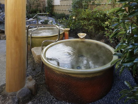 Kobe Minato Onsen Ren - Adult Only, Kobe, Japan