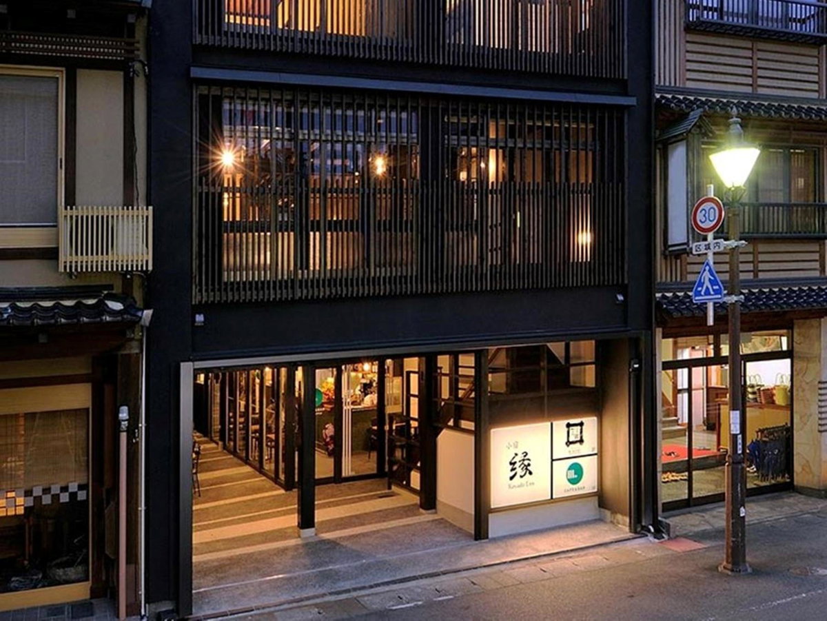 Hotel · Koyado Enn, Toyooka