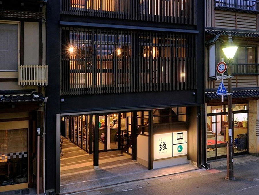 Koyado Enn, Toyooka, Japan