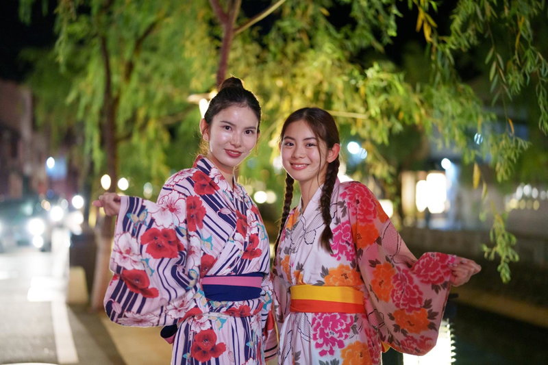Koyado Enn, Toyooka, Japan