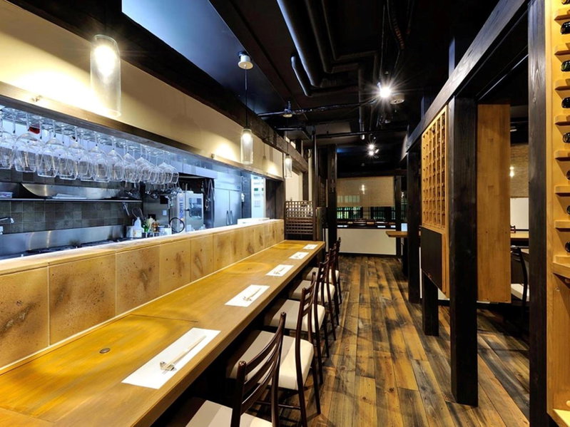 Koyado Enn, Toyooka, Japan