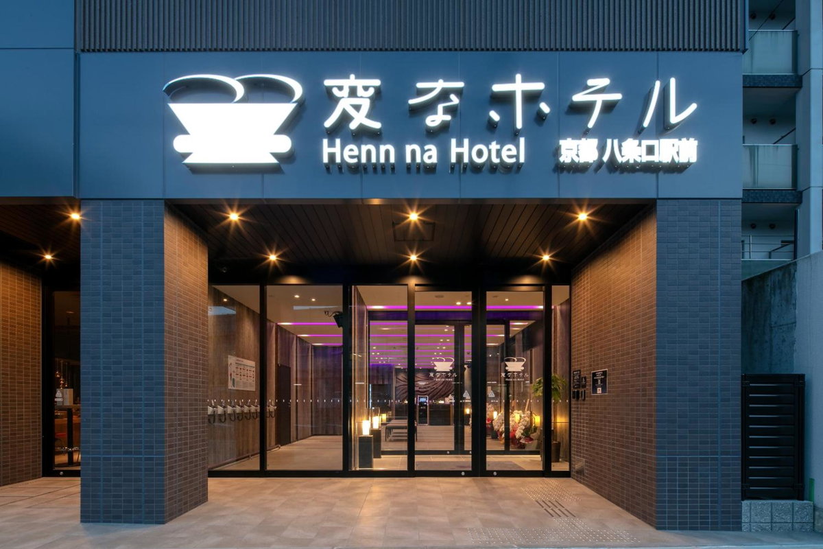 Hotel · Henn na Hotel Premier Kyoto Eki Hachijoguchimae, Kyoto