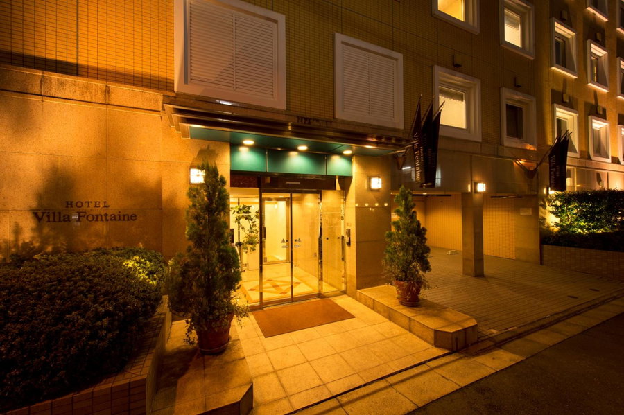 Villa Fontaine Tokyo Jimbocho, Tokyo, Japan