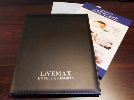 HOTEL LiVEMAX Tokyo-Otsuka Ekimae, Tokyo, Japan