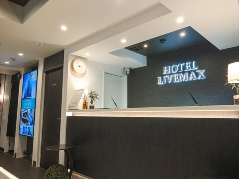 HOTEL LiVEMAX Tokyo-Otsuka Ekimae, Tokyo, Japan