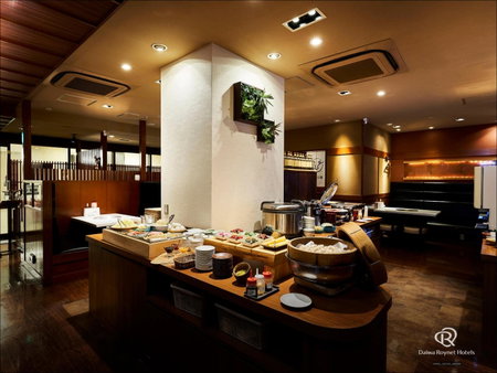 Daiwa Roynet Hotel Kawasaki, Kawasaki, Japan