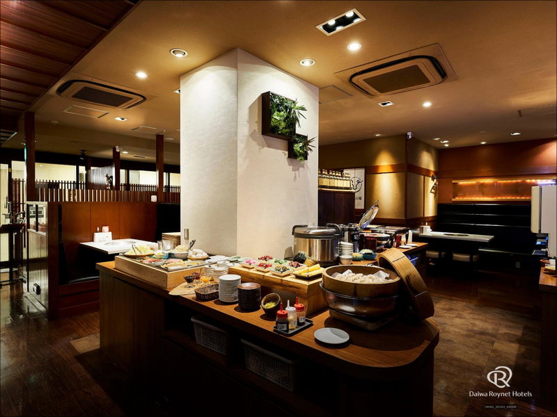 Daiwa Roynet Hotel Kawasaki, Kawasaki, Japan