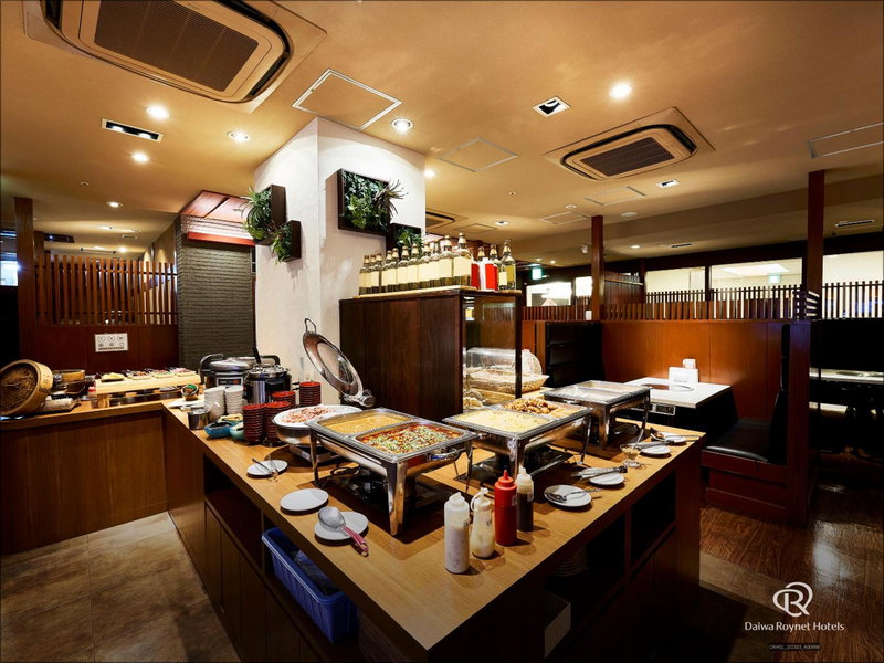 Daiwa Roynet Hotel Kawasaki, Kawasaki, Japan