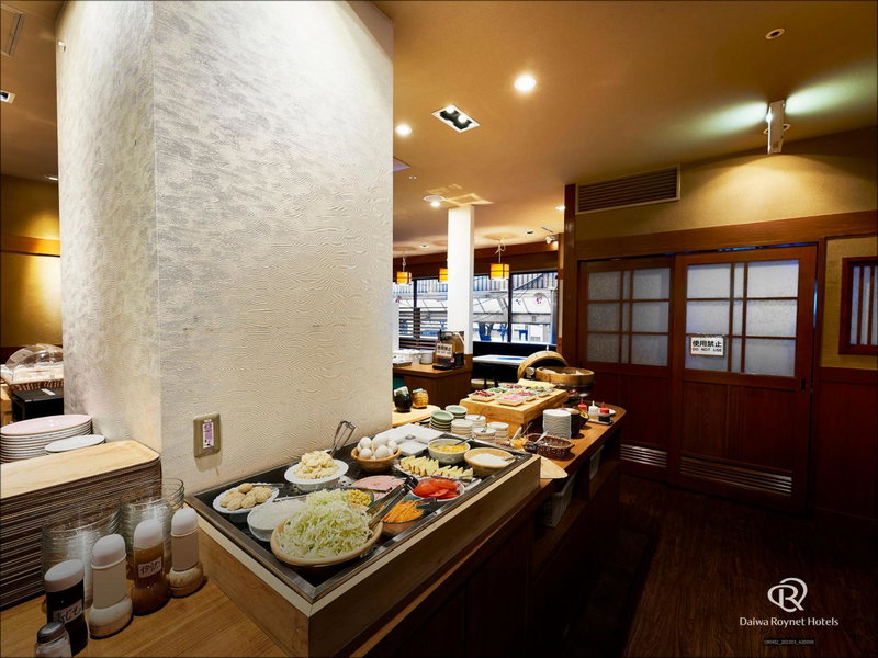 Daiwa Roynet Hotel Kawasaki, Kawasaki, Japan