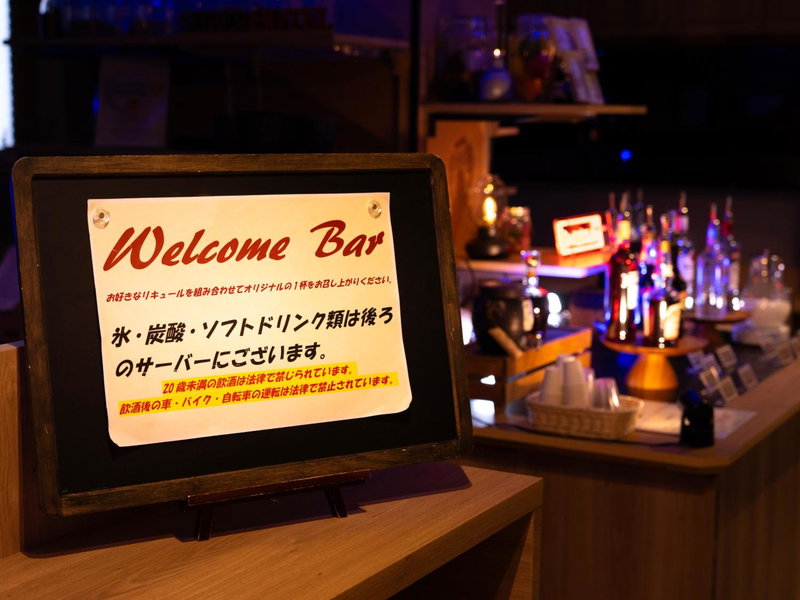 Super Hotel Shinjuku Kabukicho, Tokyo, Japan