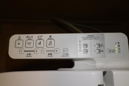 Sanyo-so, Izunokuni, Japan