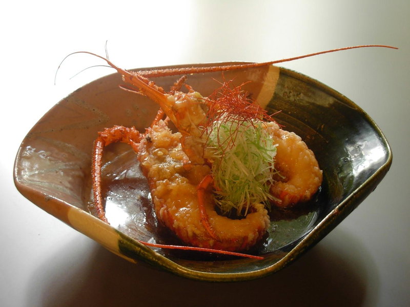 Yoshimatsu, Yugawara, Japan