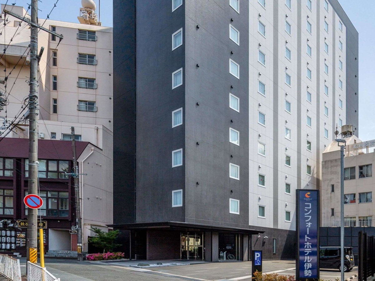 Comfort Hotel ERA Ise, Japon