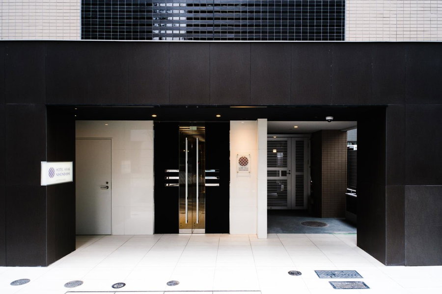 Hotel Axas Nihonbashi, Tokyo, Japan