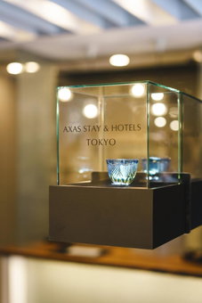Hotel Axas Nihonbashi, Tokyo, Japan