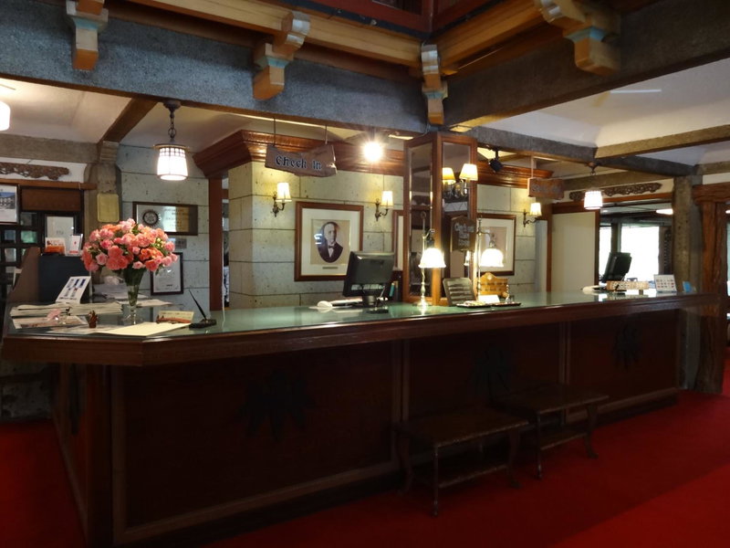 Nikko Kanaya Hotel, Nikko, Japan