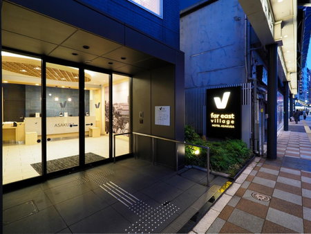 Far East Village Hotel Tokyo, Asakusa, Tokyo, Japan