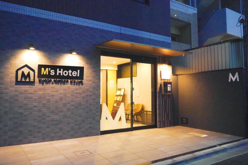 M's Hotel Kyoto Station Kizuya, Kyoto, Japan