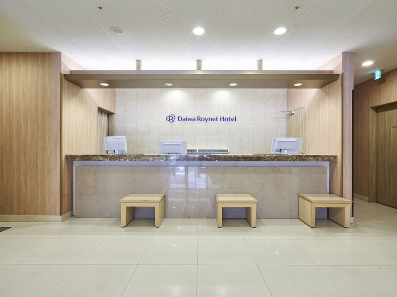 Daiwa Roynet Hotel Hiroshima, Hiroshima, Japan