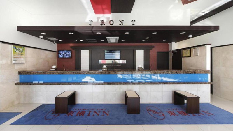 Toyoko Inn Osaka Abeno Tennoji, Osaka, Япония