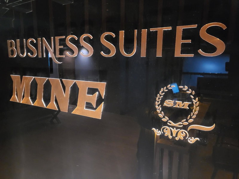 Suites MINE, Cuauhtemoc, Mexico