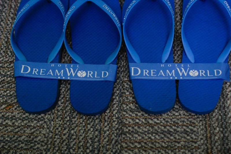 Hotel Dreamworld Araneta Cubao, Quezon City, Philippines