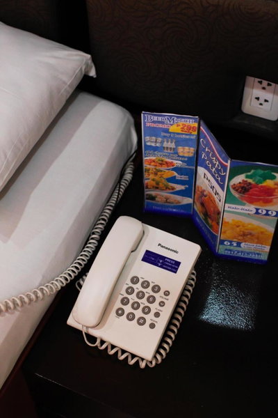 Hotel Dreamworld Araneta Cubao, Quezon City, Philippines