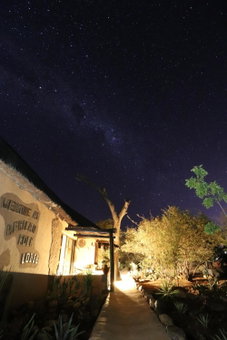 B&B African Rock Lodge, Hoedspruit, South Africa