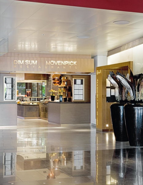 Mövenpick Hotel Zurich Airport, Kloten, Швейцария
