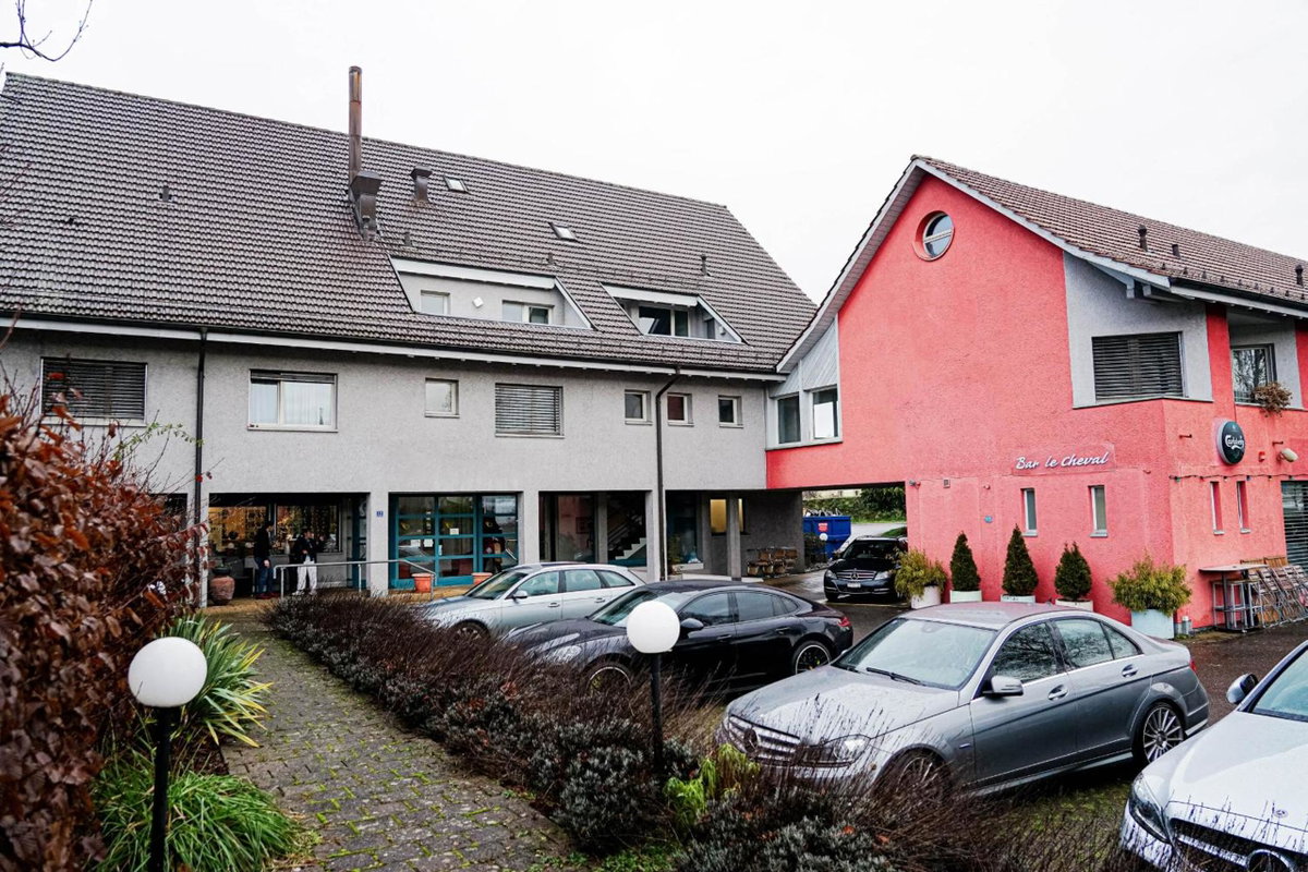 Centra Hotel Zurich, Швейцария