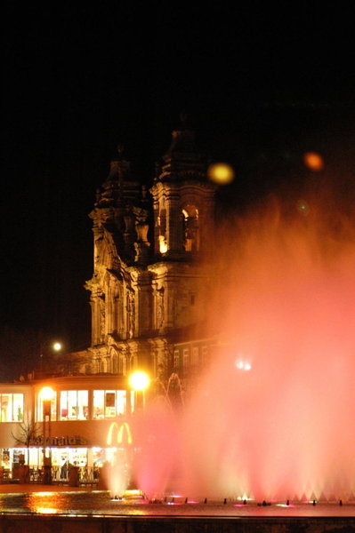 Hotel do Lago, Braga, Portugal