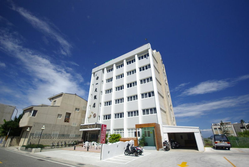Penghu An-I Hotel, Magong, 台湾