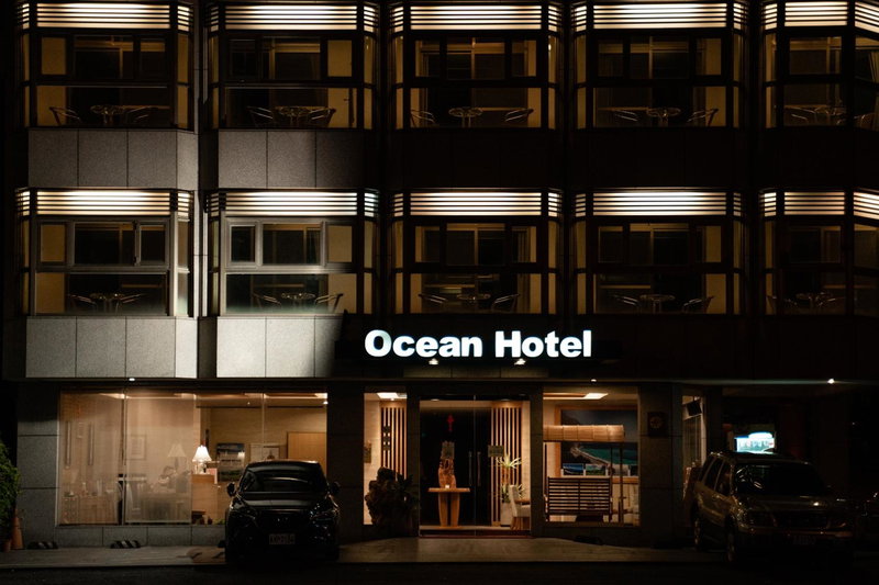 Ocean Hotel Hualien, Hualien City, Taiwan