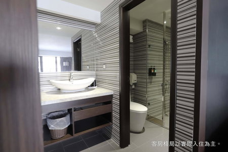 Talmud Hotel Yizhong, Taichung, Taiwan