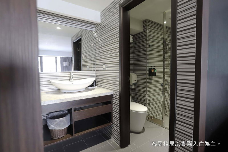 Talmud Hotel Yizhong, Taichung, Taiwan