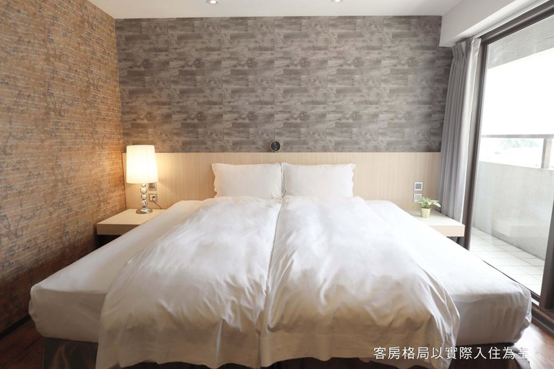 Talmud Hotel Yizhong, Taichung, Taiwan