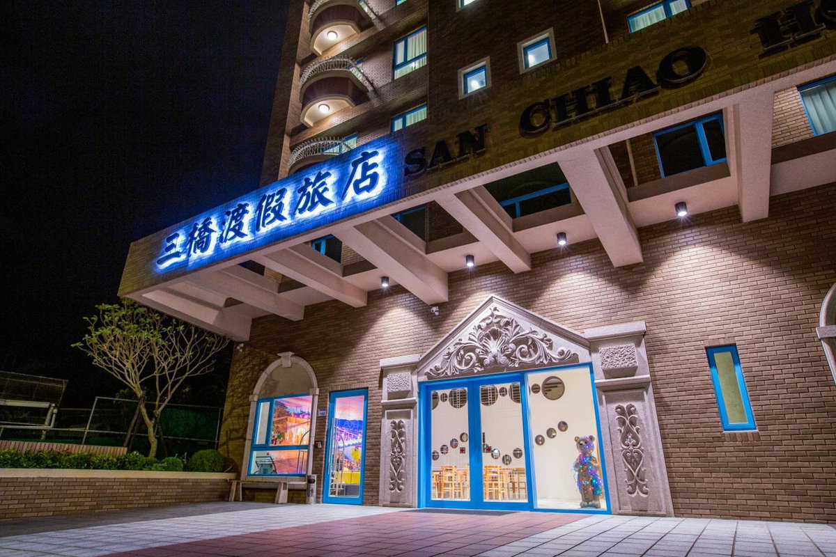 Hotel · San Chiao Hotel, Daxi
