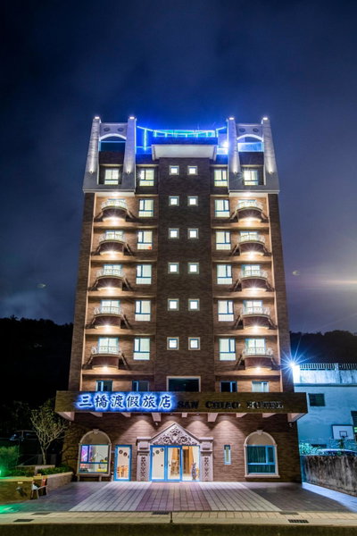San Chiao Hotel, Daxi, Taiwan