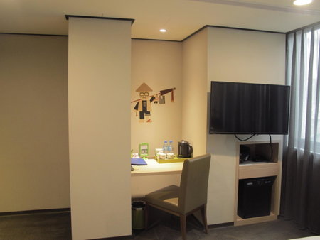 Energy Inn, Taipei, Taiwan