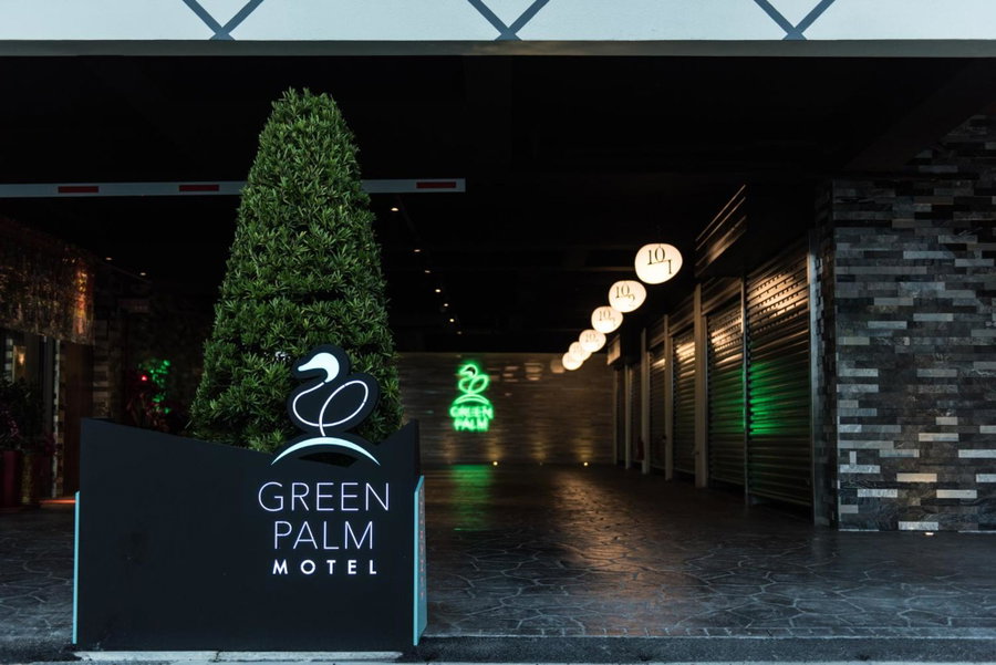 Green Palm Motel, Yuanlin, 台湾