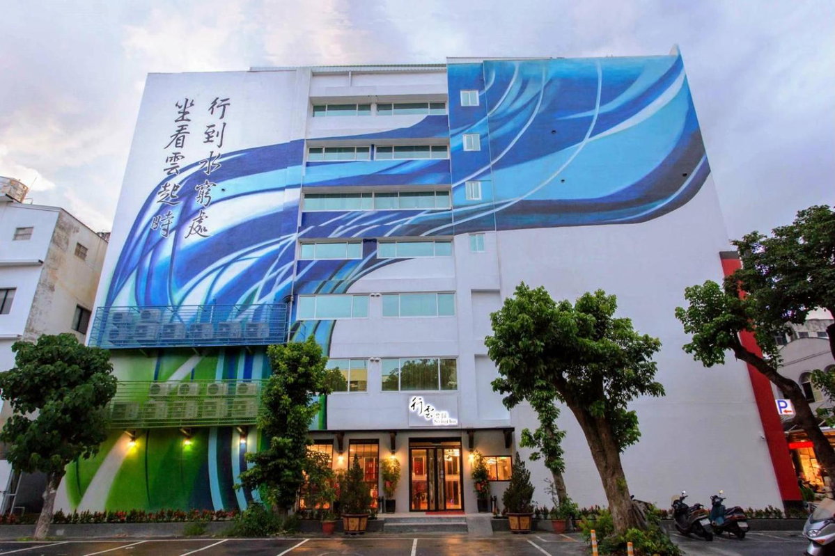 Seeing Inn, Taiwan
