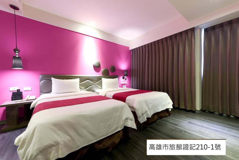 Blue Coast Hotel, Kaohsiung, 台湾