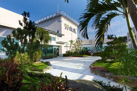 Yuh Tong Hotel, Chiayi City, 台湾