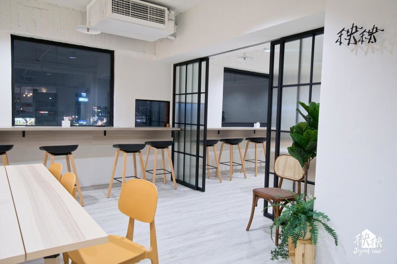 Jezreel Inn, Kaohsiung, Taiwan
