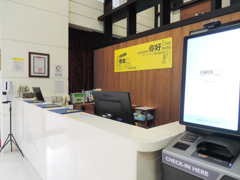 CHECK inn Taipei Neihu, Neihu, 台湾